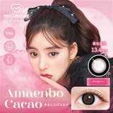 ミリモア ワンデー 10枚入り | LENS APPLE | 詳細画像12