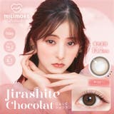 ミリモア ワンデー 10枚入り | LENS APPLE | 詳細画像14