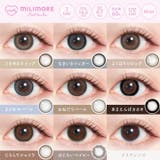 ミリモア ワンデー 10枚入り | LENS APPLE | 詳細画像18
