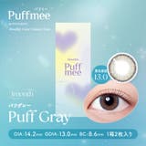 パフミー Puffmee マンスリー | LENS APPLE | 詳細画像8 