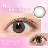 カラコン ワンデー SIE | LENS APPLE | 詳細画像4 