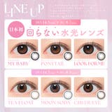 カラコン ワンデー SIE | LENS APPLE | 詳細画像8 