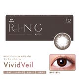 カラコン WAVEワンデー UV リング plus 10枚入り | LENS APPLE | 詳細画像6