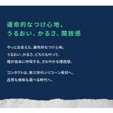 クリア WAVEワンデー プレミアム | LENS APPLE | 詳細画像2