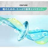 クリア WAVEワンデー プレミアム | LENS APPLE | 詳細画像3