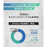 クリア WAVEワンデー プレミアム | LENS APPLE | 詳細画像6