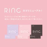 カラコン WAVEワンデー UV リング plus 10枚入り | LENS APPLE | 詳細画像2