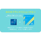 クリア WAVEワンデー ウォータースリム plus×2箱 60枚入り | LENS APPLE | 詳細画像8