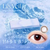 カラコン WAVEワンデー UV | LENS APPLE | 詳細画像3
