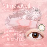 カラコン WAVEワンデー UV | LENS APPLE | 詳細画像9