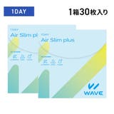 クリア WAVEワンデー エアスリム plus×2箱 | LENS APPLE | 詳細画像1