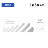 クリア WAVEワンデー プレミアム 5枚入り | LENS APPLE | 詳細画像1 