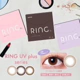 カラコン WAVEワンデー UV リング plus  30枚入り | LENS APPLE | 詳細画像1 