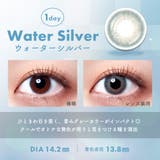 ヴィヴィットミューズ WAVE ワンデー | LENS APPLE | 詳細画像6 