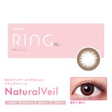 カラコン WAVEワンデー UV リング plus  10枚入り | LENS APPLE | 詳細画像9 