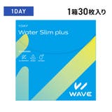 クリア WAVEワンデー ウォータースリム plus 30枚入り | LENS APPLE | 詳細画像1