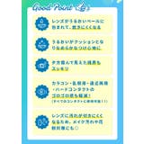 コンタクト装着液 WAVEピュアドロップ【12箱セット】 | LENS APPLE | 詳細画像7