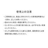 コンタクト装着液 WAVEピュアドロップ【12箱セット】 | LENS APPLE | 詳細画像5