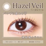 カラコン WAVEワンデー UV リング plus  30枚入り | LENS APPLE | 詳細画像4 