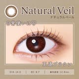 カラコン WAVEワンデー UV リング plus  30枚入り | LENS APPLE | 詳細画像10 