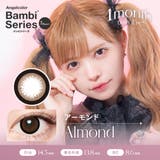 エンジェルカラー バンビシリーズ 1month | LENS APPLE | 詳細画像2