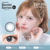 エンジェルカラー バンビシリーズ 1month | LENS APPLE | 詳細画像4