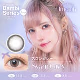 エンジェルカラー バンビシリーズ 1month | LENS APPLE | 詳細画像6 