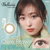 カラコン ベルミー【10枚入り】カラコン | LENS APPLE | 詳細画像3