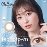 カラコン ベルミー【10枚入り】カラコン | LENS APPLE | 詳細画像5