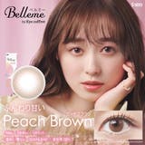 カラコン ベルミー【10枚入り】カラコン | LENS APPLE | 詳細画像7