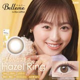 カラコン ベルミー【10枚入り】カラコン | LENS APPLE | 詳細画像9