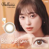 カラコン ベルミー【10枚入り】カラコン | LENS APPLE | 詳細画像11