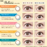 カラコン ベルミー【10枚入り】カラコン | LENS APPLE | 詳細画像13