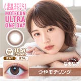 超モテコン ウルトラワンデー | LENS APPLE | 詳細画像11