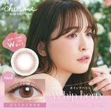 チューズミーブルーライト Chu‘sme BLUE | LENS APPLE | 詳細画像4