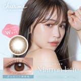 チューズミーブルーライト Chu‘sme BLUE | LENS APPLE | 詳細画像10