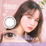チューズミー UV 10枚入り | LENS APPLE | 詳細画像20