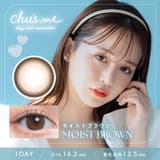 チューズミー UV 10枚入り | LENS APPLE | 詳細画像24
