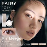 カラコン フェアリーワンデー ニュートラルシリーズ 10枚入り | LENS APPLE | 詳細画像2