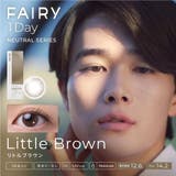 カラコン フェアリーワンデー ニュートラルシリーズ 10枚入り | LENS APPLE | 詳細画像5