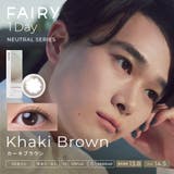 カラコン フェアリーワンデー ニュートラルシリーズ 10枚入り | LENS APPLE | 詳細画像14