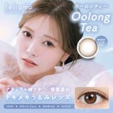 カラコン フェリアモ ワンデー | LENS APPLE | 詳細画像3