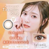 カラコン フェリアモ ワンデー | LENS APPLE | 詳細画像5