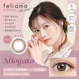 カラコン フェリアモ ワンデー | LENS APPLE | 詳細画像9