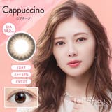 カラコン フェリアモ ワンデー | LENS APPLE | 詳細画像14