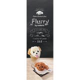 カラコン フルーリー ワンデー | LENS APPLE | 詳細画像31 