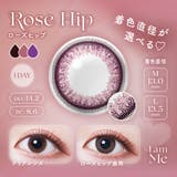 IamMe アイアムミー ワンデー | LENS APPLE | 詳細画像7