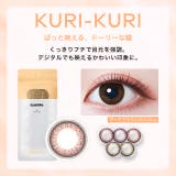 カラコン アイアムミー 2枚入り 【度なし限定!!】 | LENS APPLE | 詳細画像6 