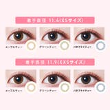 IamMe アイアムミー ワンデー | LENS APPLE | 詳細画像17