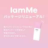 IamMe アイアムミー ワンデー | LENS APPLE | 詳細画像2